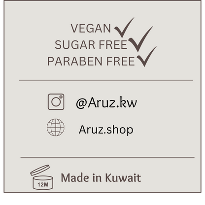 Honey Almond Nail Cuticle Oil image 1